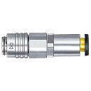 日東工器 MC-04SC BRASS NBR マイクロカプラ 流体機器 流体継手・チューブ 空気用継手(4)