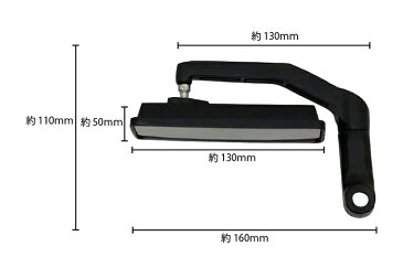 ミラー　スクエアミラー 31号 左右セット ブラック/黒 カスタムミラー バイクパーツセンター