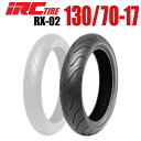 【取寄商品】【同梱不可】IRC RX-02 130/70-17 M/C 62H TL 1本 NINJA250R バイクパーツセンター