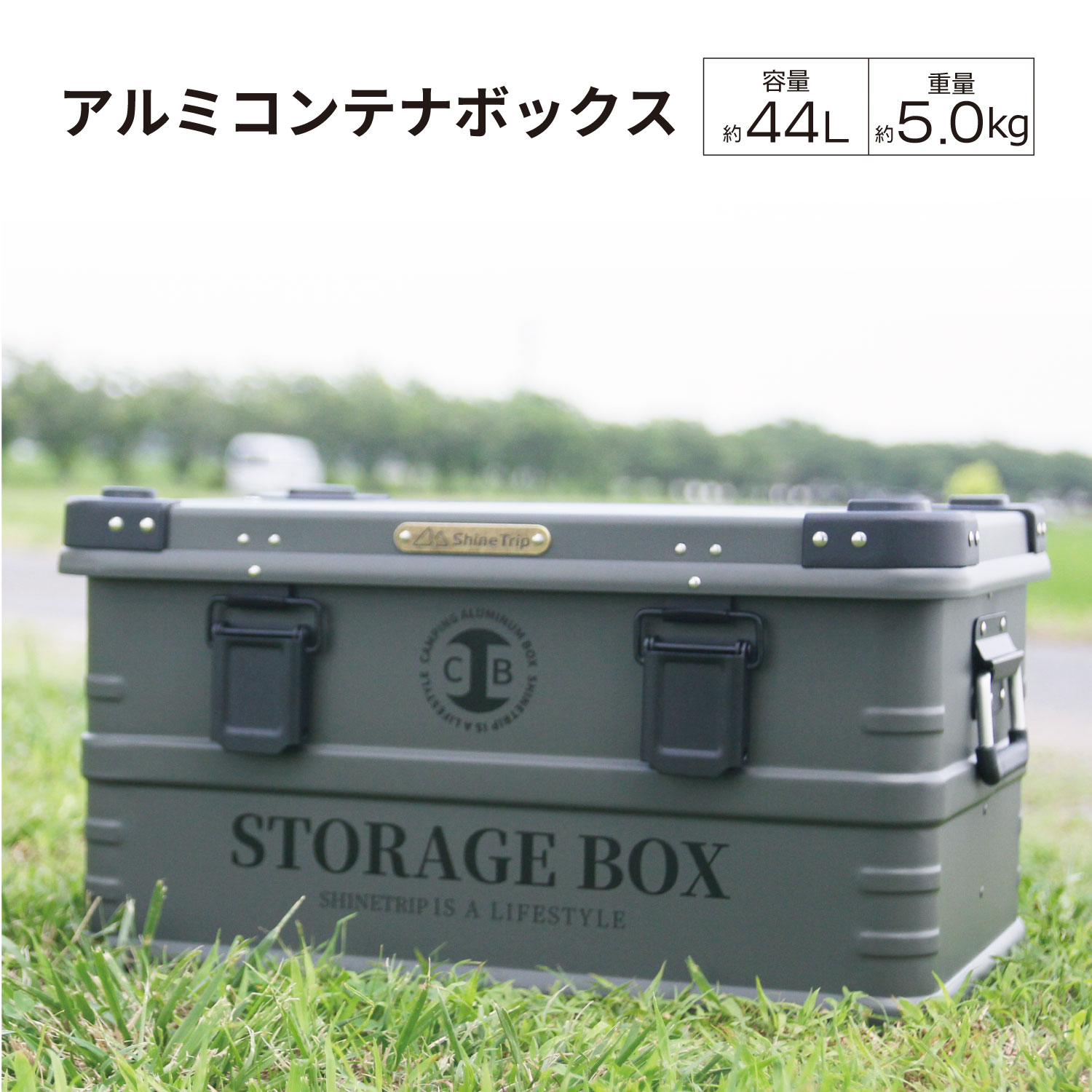 ߥƥ44L5kg졼ƥʥܥåߥ˥ǼץȥɥǼBOX첰Ⲱƻ