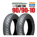 【期間中ポイント最大10倍!要エントリー】NBS 90/90-10 2本セット バイク オートバイ タイヤ 高品質 バイクパーツセンター