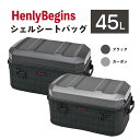 【セール期間中ポイント最大10倍!要エントリー】【取寄商品/同梱不可】デイトナ DAYTONA 48676 48688 バイク用 シートバッグ シェル 45L ...