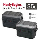 【セール期間中ポイント最大10倍!要エントリー】【取寄商品/同梱不可】デイトナ DAYTONA 48675 48687 バイク用 シートバッグ シェル 35L ...