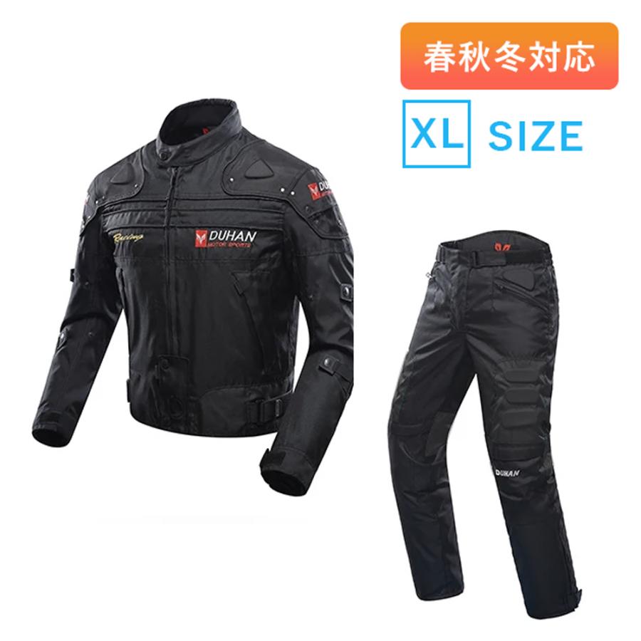楽天市場】ドゥーハン(バイクウェア・プロテクター|バイク用品 楽天市場】ドゥーハン(バイクウェア・プロテクター|バイク用品