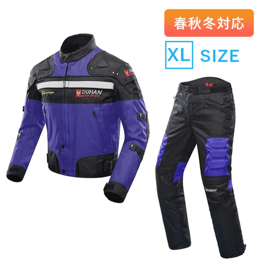 楽天市場】デサント(バイクウェア・プロテクター|バイク用品 楽天市場】デサント(バイクウェア・プロテクター|バイク用品