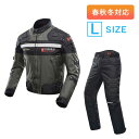 【18日はポイント最大11倍! 要エントリー】DUHAN モーターサイクル ジャケット&パンツセット グレー オールシーズン Lサイズ ドゥーハン プロテクター...