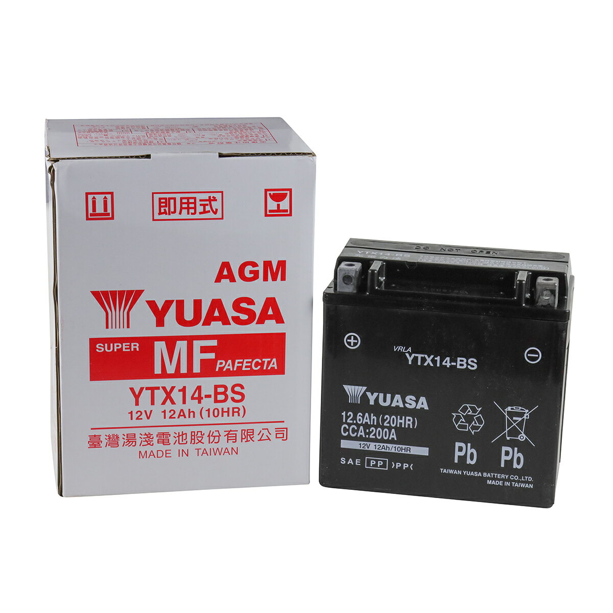 台湾ユアサ ユアサ YTX14-BS バイク バッテリー 液入り充電済 1年保証 密閉型 MFバッテリー メンテナンスフリー バイク バッテリー オートバイ バイクパーツセンター
