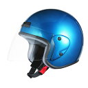 【期間中ポイント最大10倍!要エントリー】バイクヘルメット ジェットヘルメット ブルー フリーサイズ SG規格適合 PSCマーク付 バイク オートバイ ヘルメッ...
