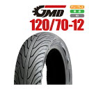 【期間中ポイント最大10倍!要エントリー】バイクパーツセンター GMD 120/70-12 RX-01 TL 低圧継続走行対応 タイヤ