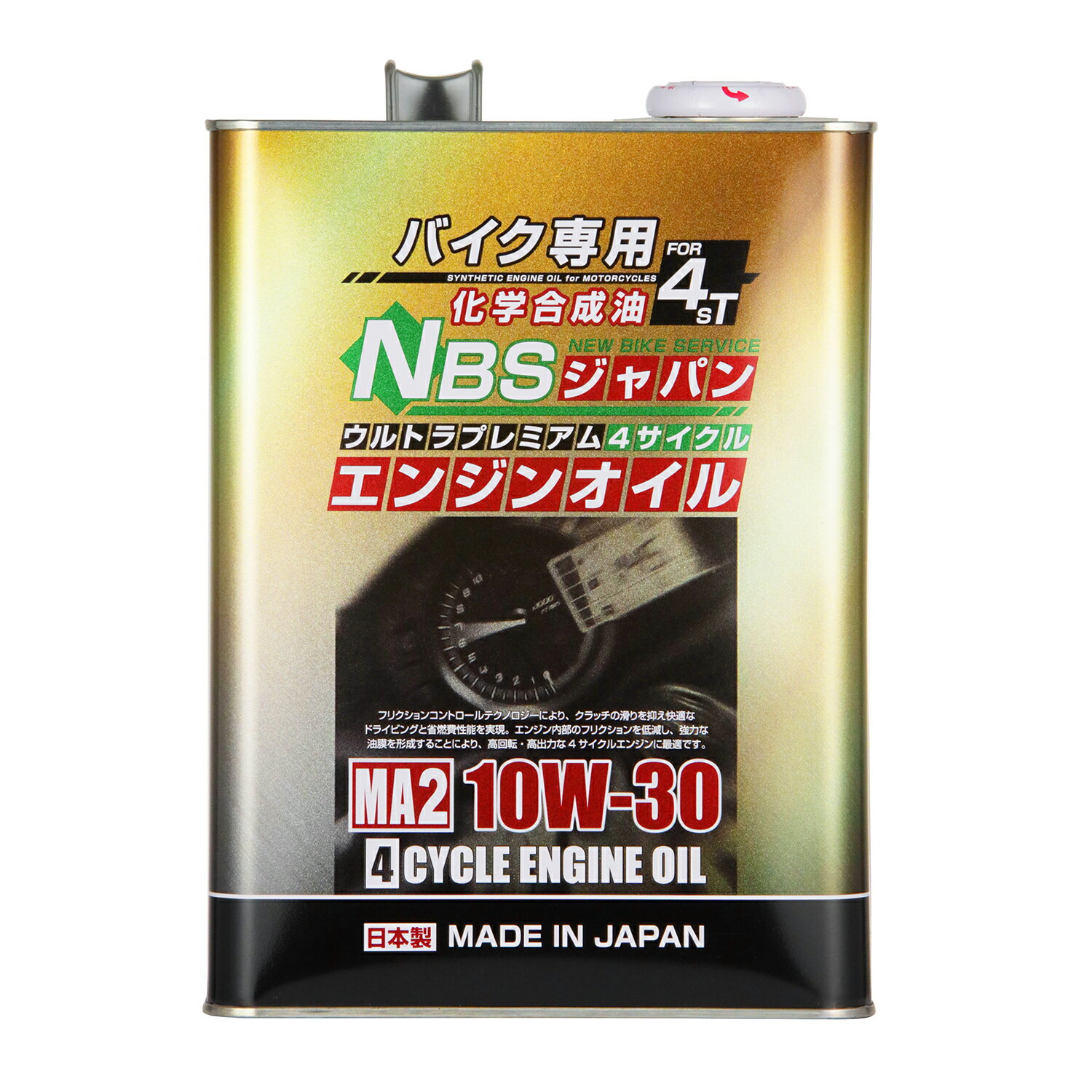 NBSジャパン プレミアムエンジンオイル 部分化学合成油 10W-30 4L バイクパーツセンター