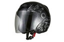 【期間中ポイント最大10倍!要エントリー】バイクヘルメット ジェットヘルメット グラフィック ブラック XLサイズ SG規格適合 PSCマーク付 バイク オート...