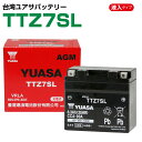 即納【66000212A】ハーレー純正　AGM　バッテリー H-D AGM Original Equipment Battery　(旧品番：66010-97D)