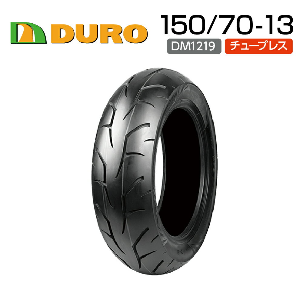 DURO 150/70-13 DM1219 バイク オートバイ タイヤ 高品質 ダンロップ OEM デューロ バイクパーツセンター