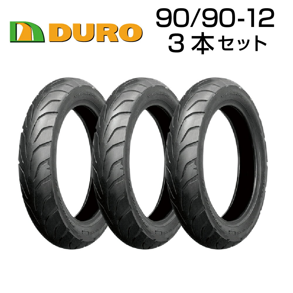 ダンロップ DUNLOP 250775 K488 4.00-12 4PR フロント WT バイク タイヤ ダンロップ 250775