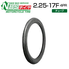 https://thumbnail.image.rakuten.co.jp/@0_mall/bike-parts/cabinet/06557718/06619341/imgrc0080774111.jpg