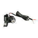 【期間中ポイント最大10倍!要エントリー】Moto Tools ハンドルクランプ USBポート USB2.0X2 5V/2A DC12V24V バイク工具 バイ...
