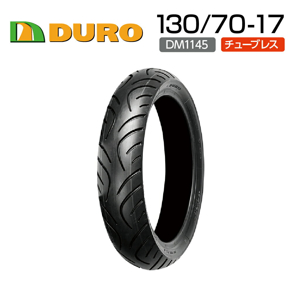 DURO 130/70-17 DM1145 バイク オートバイ 