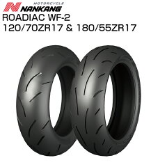 https://thumbnail.image.rakuten.co.jp/@0_mall/bike-parts/cabinet/06557718/imgrc0080956437.jpg