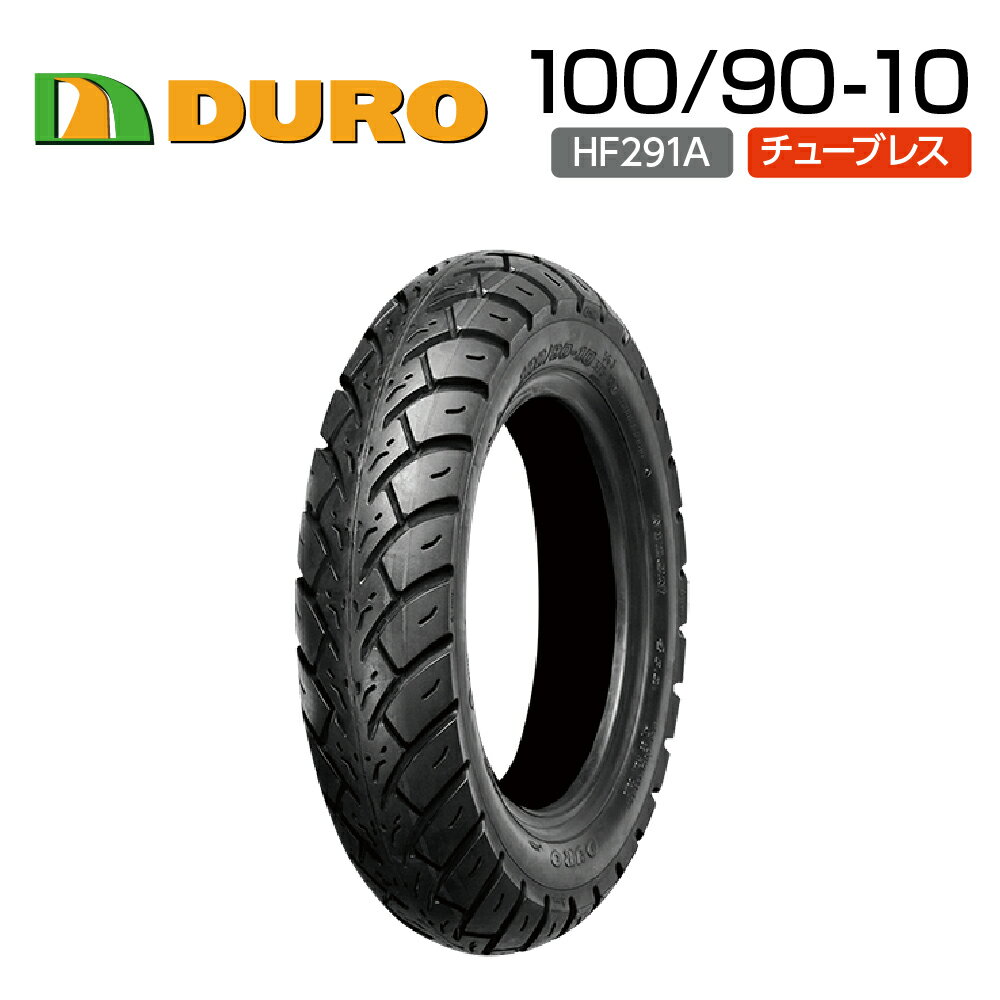 DURO 100/90-10 HF291A バイク オートバイ 