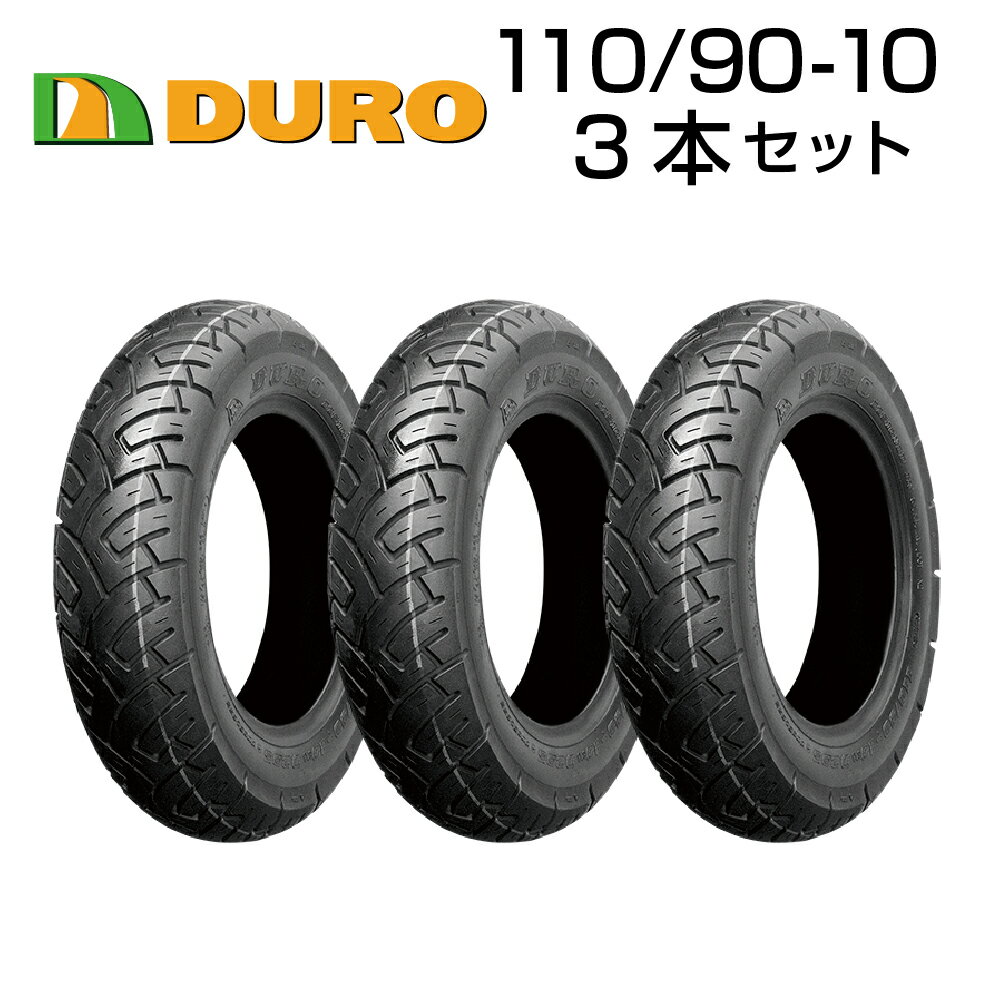 ダンロップ DUNLOP 250775 K488 4.00-12 4PR フロント WT バイク タイヤ ダンロップ 250775