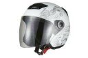 【期間中ポイント最大10倍!要エントリー】バイクヘルメット ジェットヘルメット グラフィック ホワイト XLサイズ SG規格適合 PSCマーク付 バイク オート...