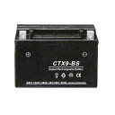 【5/28(水)はポイント8倍!】バイクバッテリー YTX9-BS 互換 液入充電済 GTX9-BS FTX9-BS CTX9-BS STX9-BS 密閉型MF...