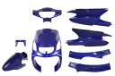 ヤマハ グランドアクシス100 SB01J/SB06J 外装カウルセット 8点 青 ブルー GRAND AXIS 塗装済 外装セット 5FA Gアク バイクパーツセンター