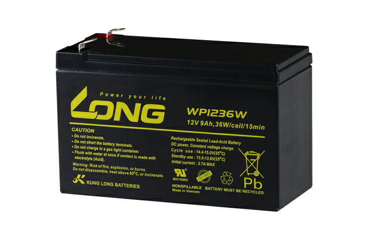 WP1236W 　12V 9Ah　UPS・防災・防犯・システム等多目的バッテリー LONGバッテリー バイクパーツセンター