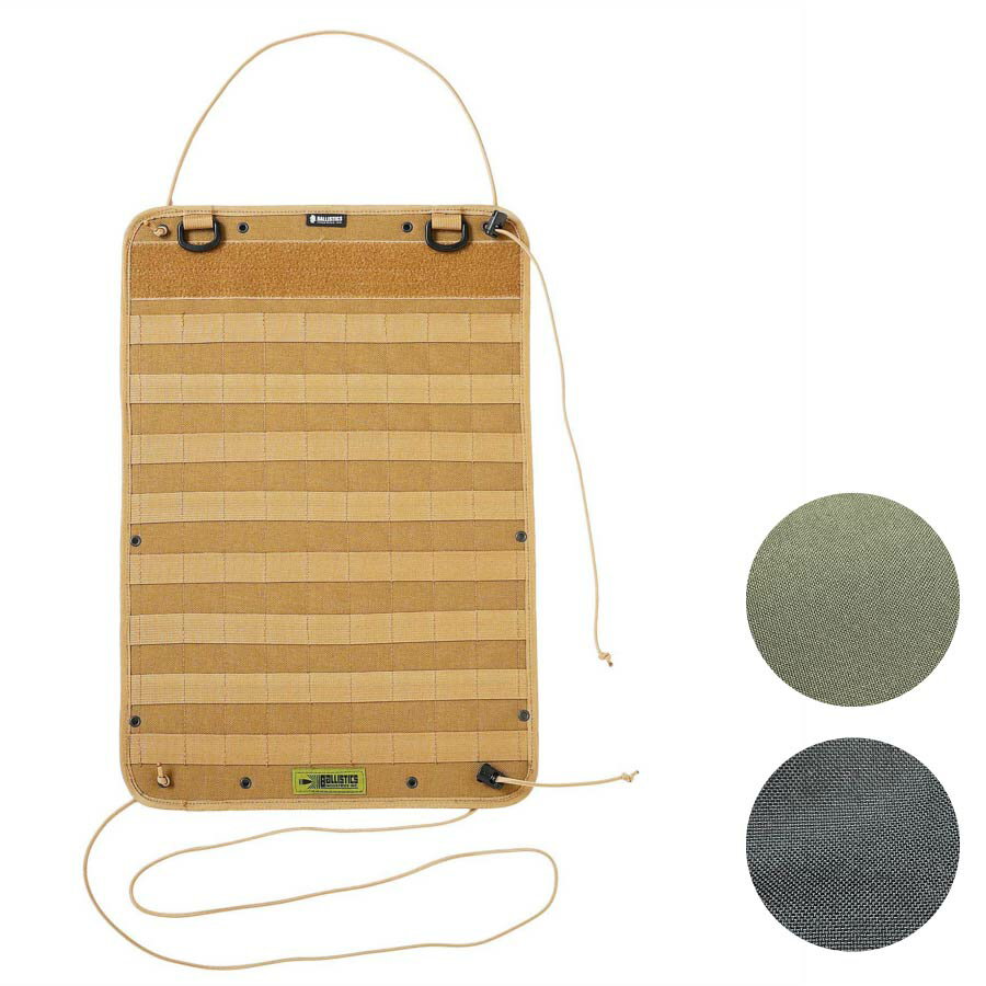 バリスティクス Ballistics CC SHEET BACK PANEL BLA-2408 ベースプレート