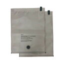 ポストジェネラル POST GENERAL TRAVEL VACUUM PACK -PACK2-/S 98244-0018トラベル圧縮袋