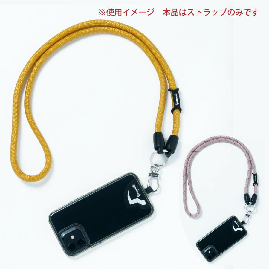 ヨセミテストラップ YOSEMITE STRAP YOSEMITE MOBILE STRAP YMS-1000 スマホストラップ