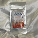 海藻物語 600粒 栄養機能食品 鉄 亜鉛 カルシウム 食物繊維 マグネシウム ドーパミン生成 エネルギー生産 アッケシ草 アルファルファ ひじき 蓮根 米酢 フラクトオリゴ糖 ビール酵母 めかぶ 昆布 青のり わかめ 生姜