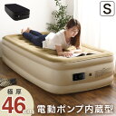 ★今夜20時〜23:59⇒P5倍!★カード決済で5%還元★【...