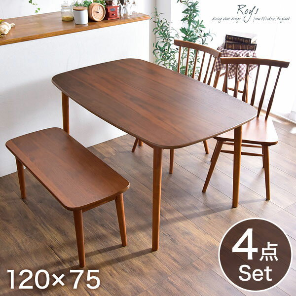 【正午~クーポン5％引】 ダイニングテーブルセット 4人掛け 4点セット 北欧 ダイニングテーブル + ベン..