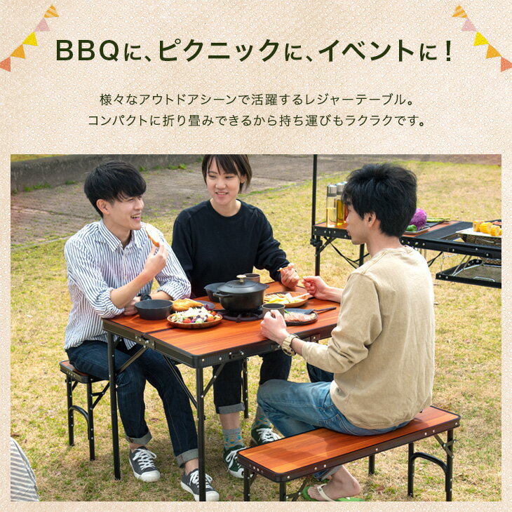 ��ŷ1�� �����ȥɥ��ơ��֥� ���å� �ޤꤿ���� ��90cm �٥�� 2�� 3�����å� �쥸�㡼�ơ��֥� �Ѳٽ�200kg �ޤꤿ���� 2Way ����ߥơ��֥� ���� �ơ��֥륻�å� �ޤꤿ���ߥơ��֥� �ޤꤿ���ߥơ��֥� ������ ������� BBQ