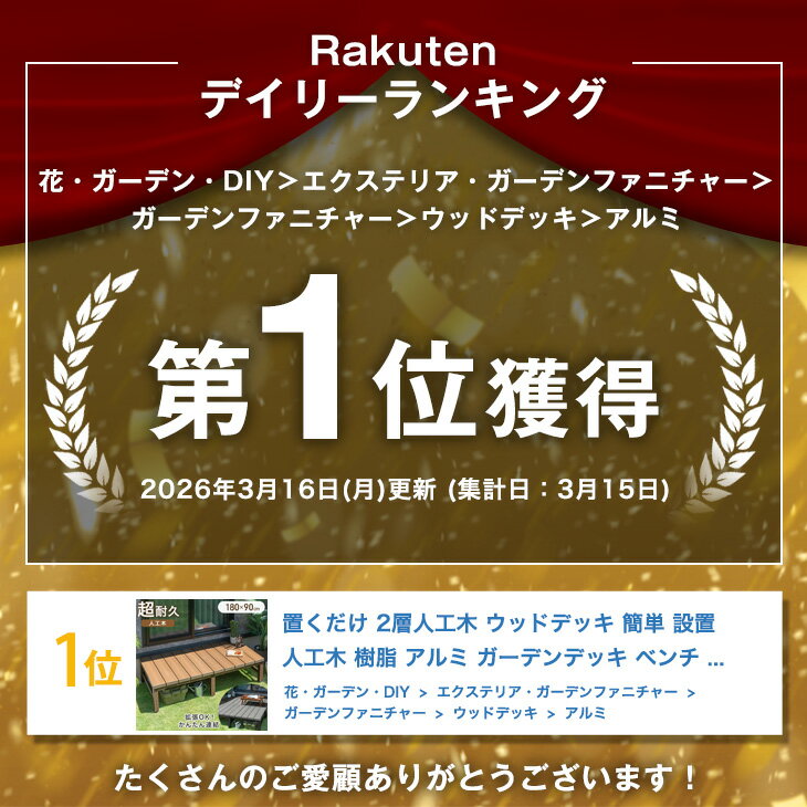thum2
