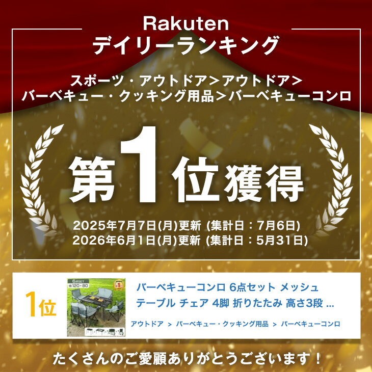 thum2