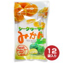 沖縄県産のシークワーサーパウダーを使用した爽やかな酸味と、温州みかんのまろやかな甘みが特徴のドライみかん。 ジップ付きで持ち歩きでき、全て一口で食べやすい粒タイプです。