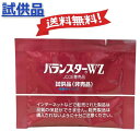 bikenscience-store:10000003のサンプル画像2