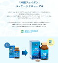 bikenscience-store:10000013のサンプル画像3