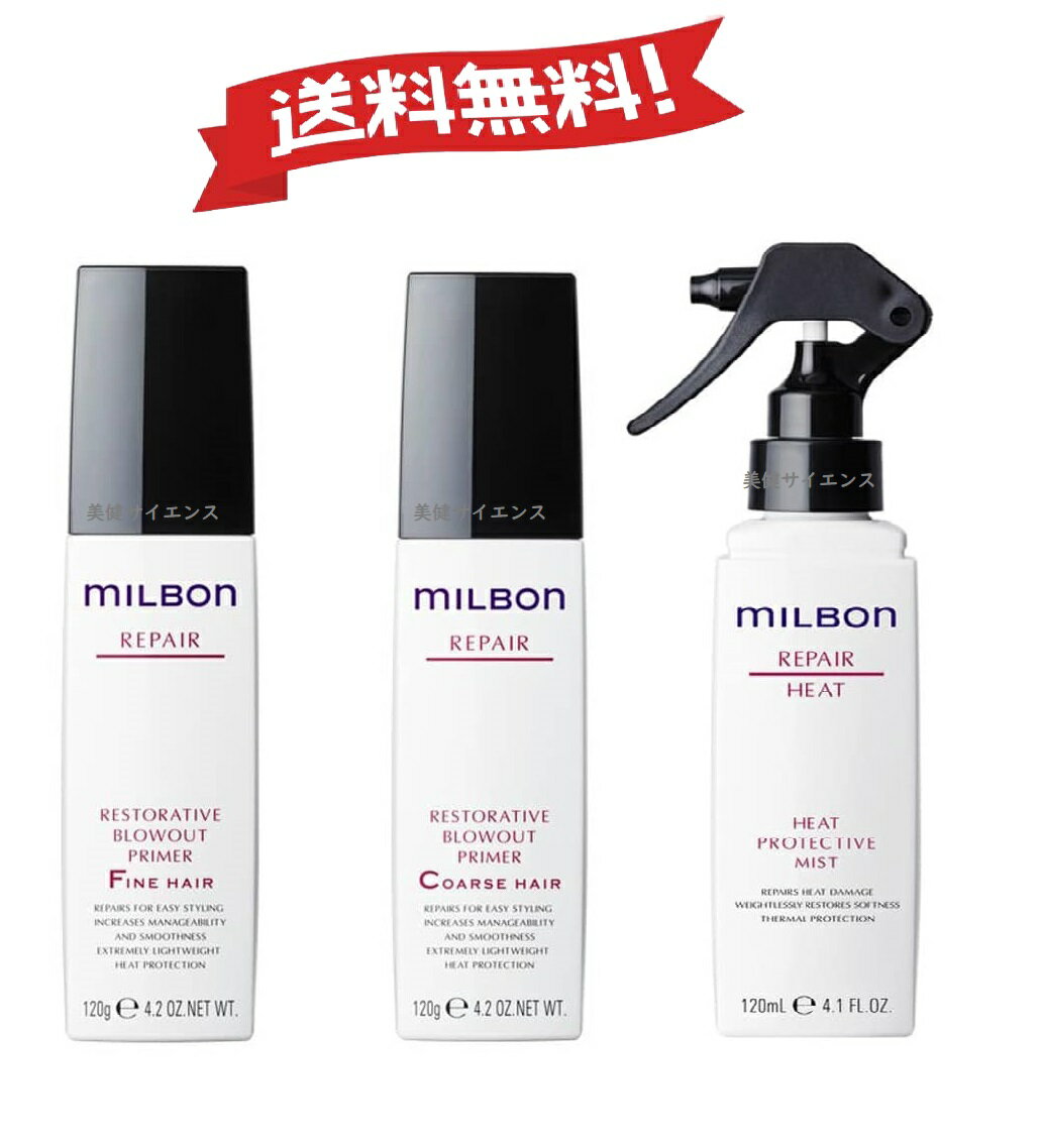 �� ���������� �� �������Х� �ߥ�ܥ� �ҡ��ȥץ��ƥ��ƥ��� �����ס� 200mL/500mL/1000mL/2500mL ���� �ȥ꡼�ȥ��� 200g/500g/1000g/2500g �ߥ��� 120ml ���� �ߥ�ܥ� ��ڥ� �ݥ�׼� �ͤ��ؤ��� ���᡼�� ������