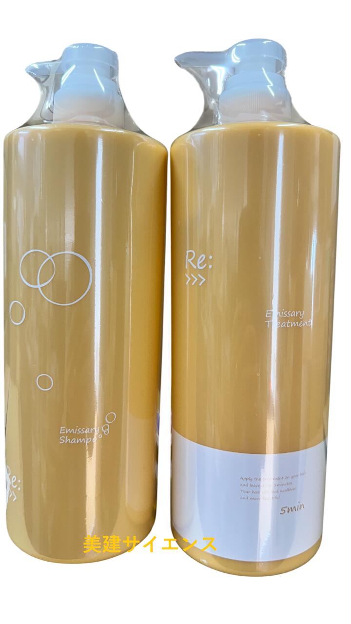 楽天市場】アジュバン リ : プラチナム トリートメント 1000gの通販