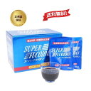 【 正規品 】 スーパーフコイダン 100ml×30袋 ( 商品レビューで1000円ギフトカード付キャンペン中 )(レトルトエキスタイプ) 金秀バイオ 沖縄フコイダン モズク加工食品 オキナワ モズク 海藻多糖体 モズク抽出物 高濃度フコイダン サプリメント 国産原料 国内製造