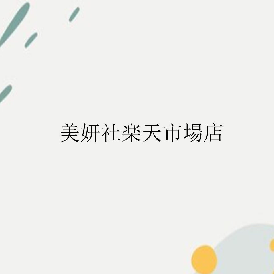 Shop icon