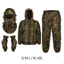 ギリースーツ迷彩スーツ3D葉っぱフルフェイスマスク手袋セットアウトドアゲーム用軽量通気性抜群の高性能カモフラージュ服一式保護装備