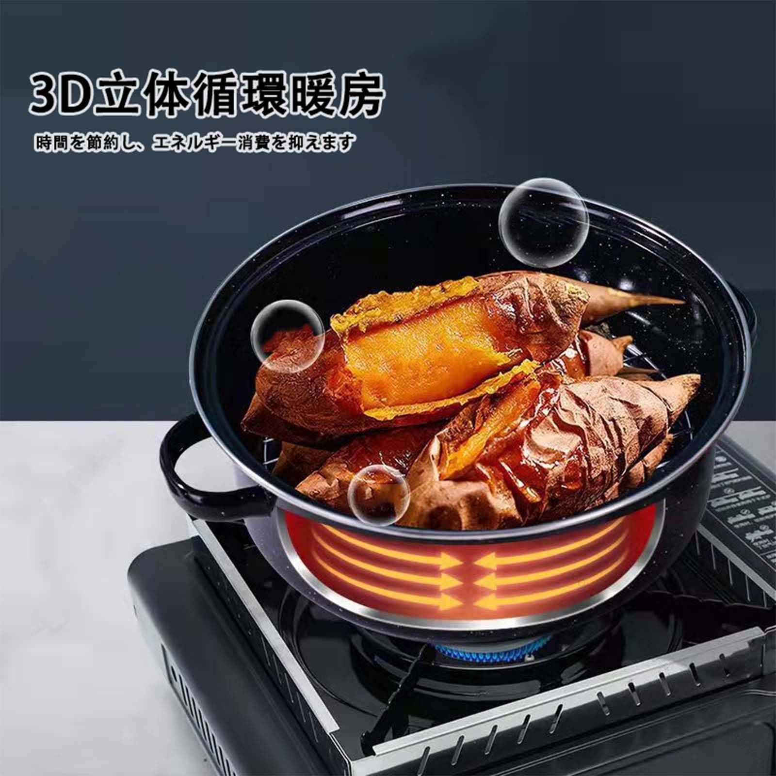 焼き芋器 焼芋鍋 ホーロー石焼きいも器 両手鍋 蓋付きコンロ鍋 ホット鍋 手作り調理ツール 洗いやすい ..