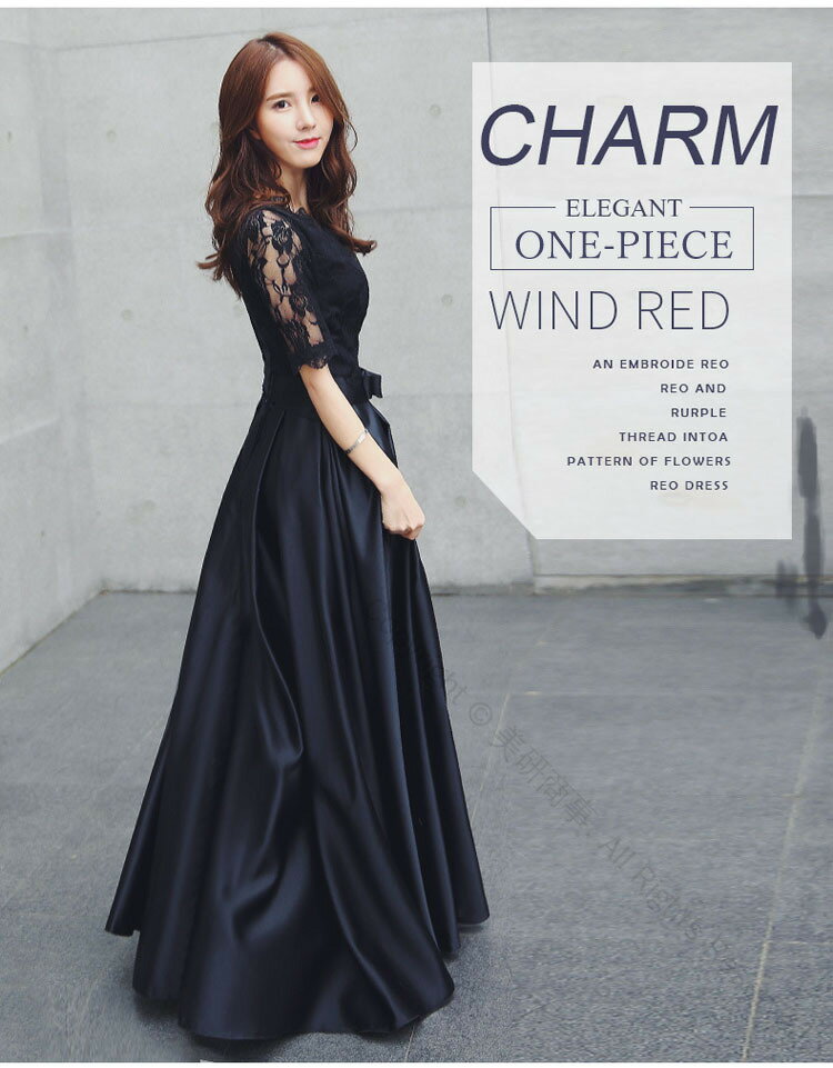 ドレス 大人 黒 シャンパン ピアノ 発表会 ドレス 中学生 演奏会用ドレス ブラック ロングドレス 韓国 ファスナー 袖あり パーティードレス 着痩せ ワンピース ドレス 高校生 イブニングドレス レディース 合唱 フォーマル 体型カバー 披露宴 おしゃれで上品なデザインで多様