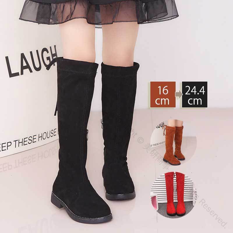 ロングブーツ キッズ 子供ブーツ 裏起毛 防寒ブーツ 女の子 レディース 秋冬 ヒール 美脚 子供靴 キッ..