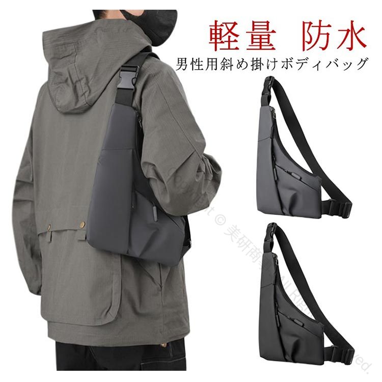 㤨֥Хå   Фݤ  ɿ ФݤХå  Ф ФݤХå ݡ ܥǥХå ȥݡ ޥۥݡ  ӥͥ 奢 󥷥Хå ̳ ̶ ¿ǽѵȴ߷פǲŬѡפβǤʤ1,680ߤˤʤޤ