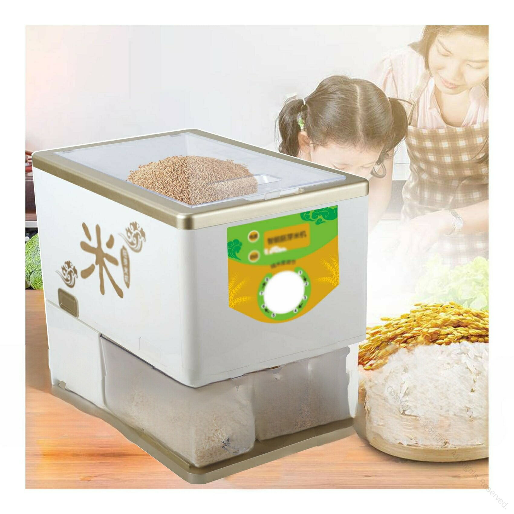 精米機 電動精米籾摺
